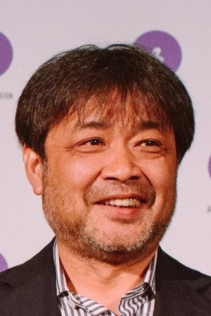 Photo of Yoshiyuki Kishi from the Latest Netflix gallery