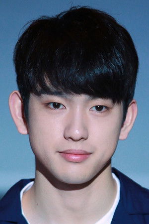 Jinyoung photo