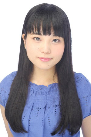 Photo of Yukiko Motoyoshi from the Latest Netflix gallery