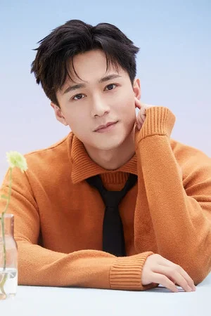 Photo of Wang Haozhen from the Latest Netflix gallery