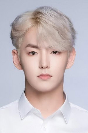 Photo of Kim Do-yoon from the Latest Netflix gallery