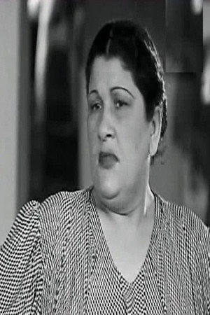 Photo of Margaret Safeer from the Latest Netflix gallery