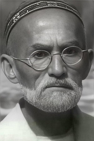 Photo of Usman Salimov from the Latest Netflix gallery