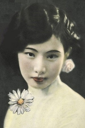 Photo of Bo'er Chen from the Latest Netflix gallery