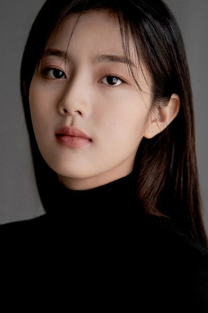 Shin Eun-soo photo