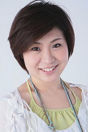 Photo of Megumi Okada from the Latest Netflix gallery