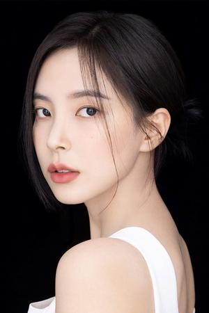 Shin Su-hyun photo