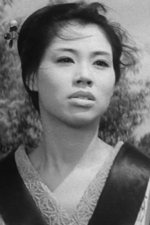 Photo of Yoshie Mizutani from the Latest Netflix gallery
