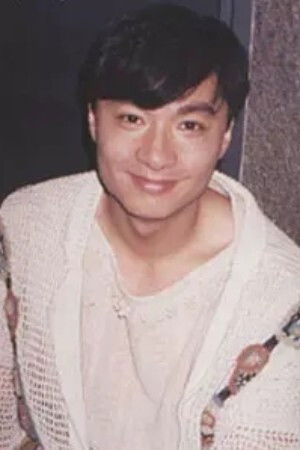 Wilson Lam Chun-Yin photo