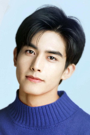 Song Weilong photo