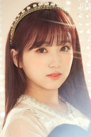 Nako Yabuki photo