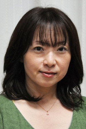 Yoko Asada photo