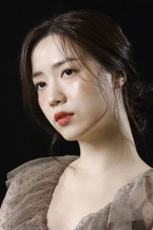 Ryu Hwa-young photo