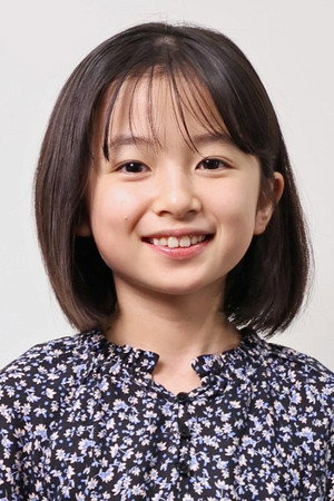 Photo of Noa Shiroyama from the Latest Netflix gallery