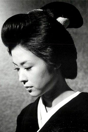 Ayako Wakao photo