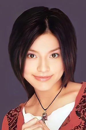 Grace Yip Pui-Man photo