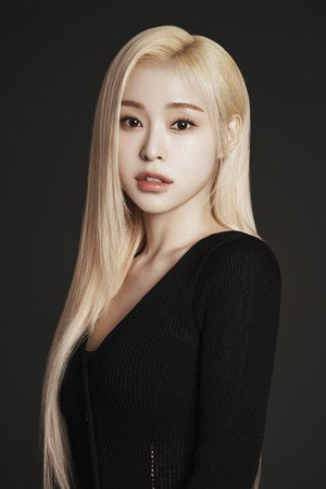 Photo of Lee Ga-hyun from the Latest Netflix gallery
