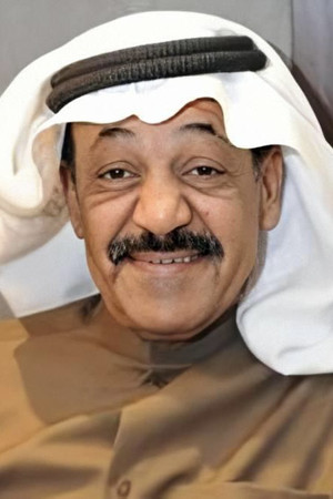 Photo of Abdul Emam Abdullah from the Latest Netflix gallery