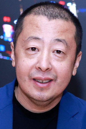 Jia Zhangke photo