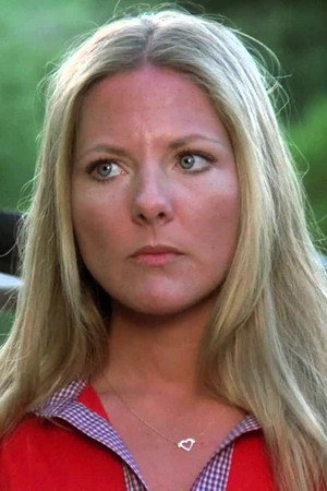 Christina Hart photo