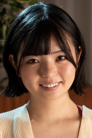 Photo of Yuuka Ichii from the Latest Netflix gallery