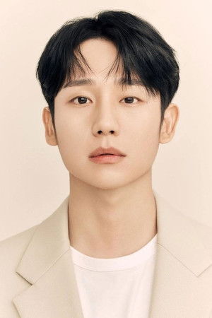 Jung Hae-in photo