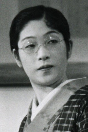 Photo of Sumiko Kurishima from the Latest Netflix gallery