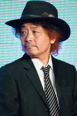 Photo of Sion Sono from the Latest Netflix gallery