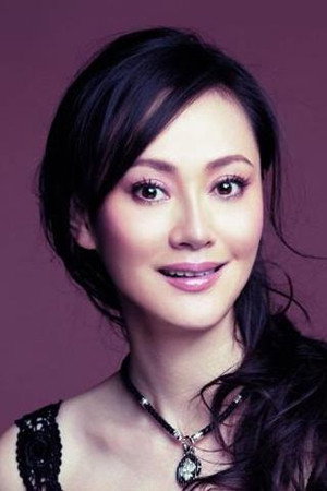 Photo of Song Jia from the Latest Netflix gallery