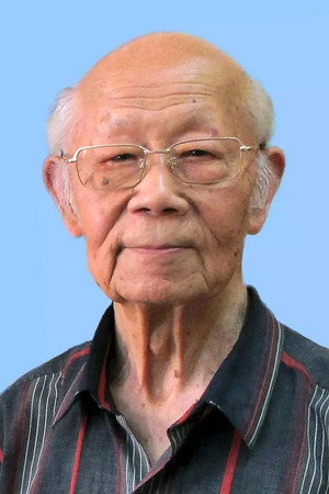 Photo of Dai Tielang from the Latest Netflix gallery