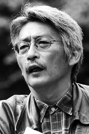 Shunichi Nagasaki photo