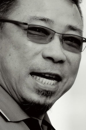 Chan Chung-Yung photo