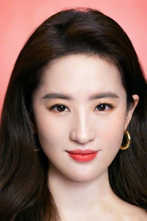 Liu Yifei photo