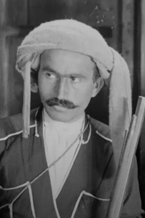 Photo of Vladimer Trapaidze from the Latest Netflix gallery