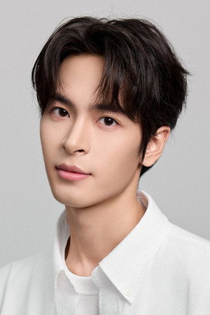 Photo of Mi Jin from the Latest Netflix gallery