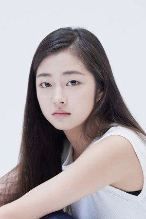 Jeon Chae-eun photo