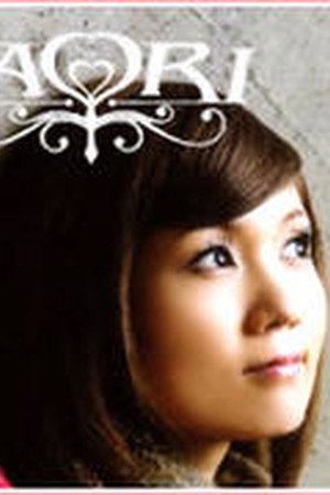 KAORI photo