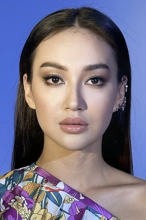 Photo of Aysanem Yusupova from the Latest Netflix gallery
