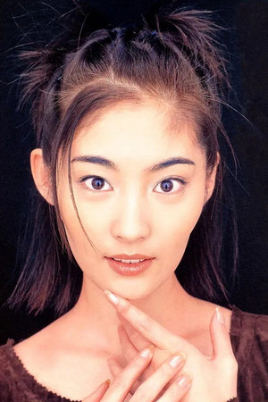 Takako Tokiwa photo