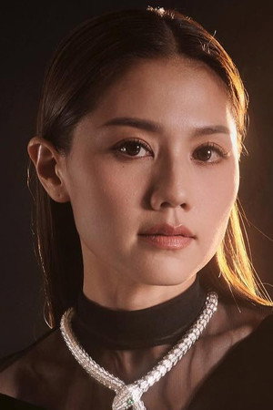 Chrissie Chau Sau-Na photo