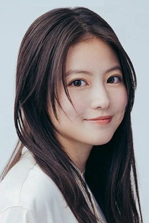 Photo of Mio Imada from the Latest Netflix gallery