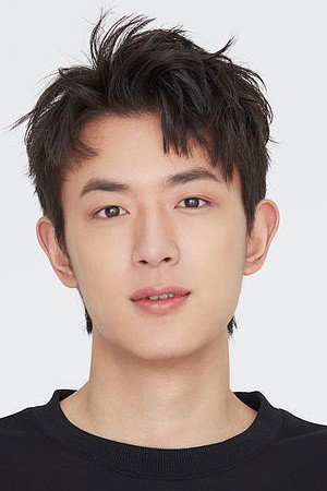 Photo of Xie Chengze from the Latest Netflix gallery