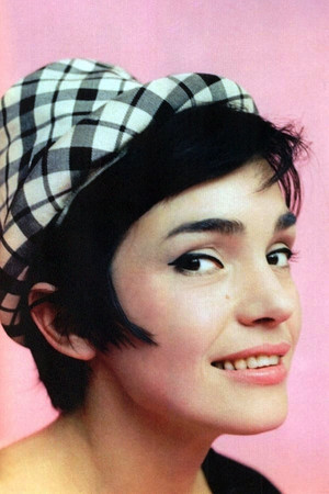 Rada Đuričin photo