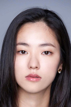 Jeon Yeo-been photo