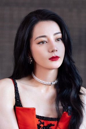 Dilraba Dilmurat photo