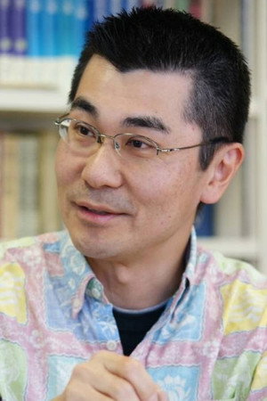 Photo of Akihiko Yamashita from the Latest Netflix gallery