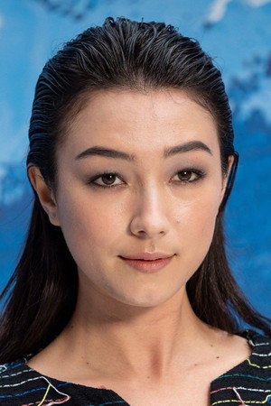 Natasha Liu Bordizzo photo