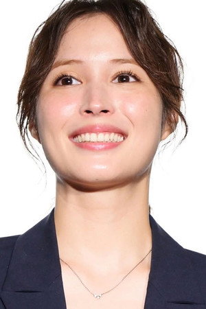 Photo of Alice Hirose from the Latest Netflix gallery