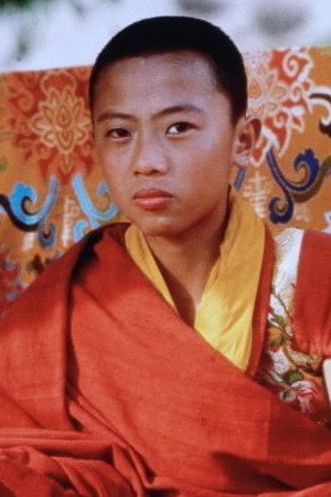 Jamyang Jamtsho Wangchuk photo