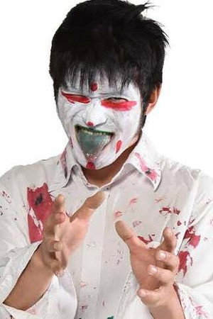 Photo of Kenji Konaka from the Latest Netflix gallery